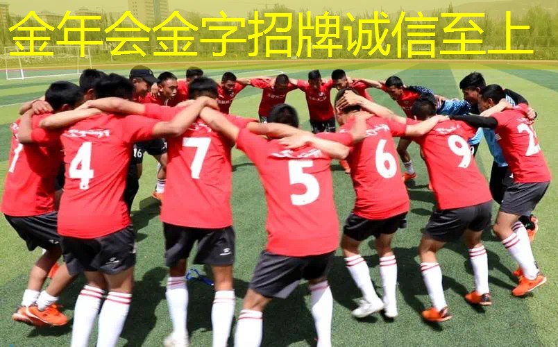 网球拍有螺丝是什么意思