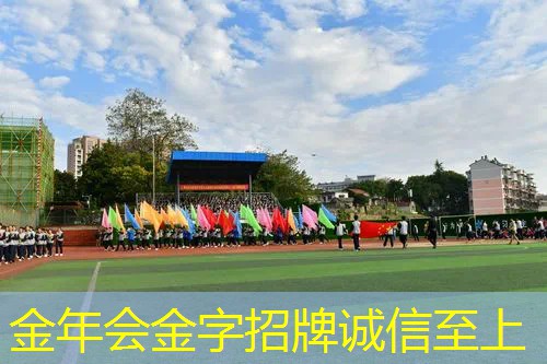 网球拍有螺丝是什么意思