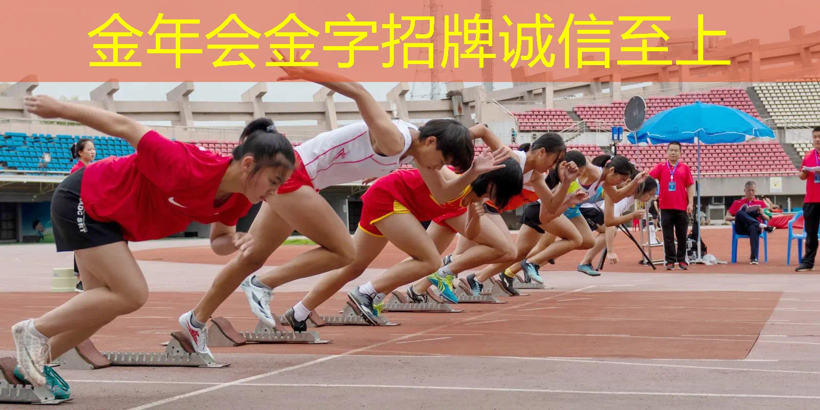 网球拍放了七八年还能用吗_
