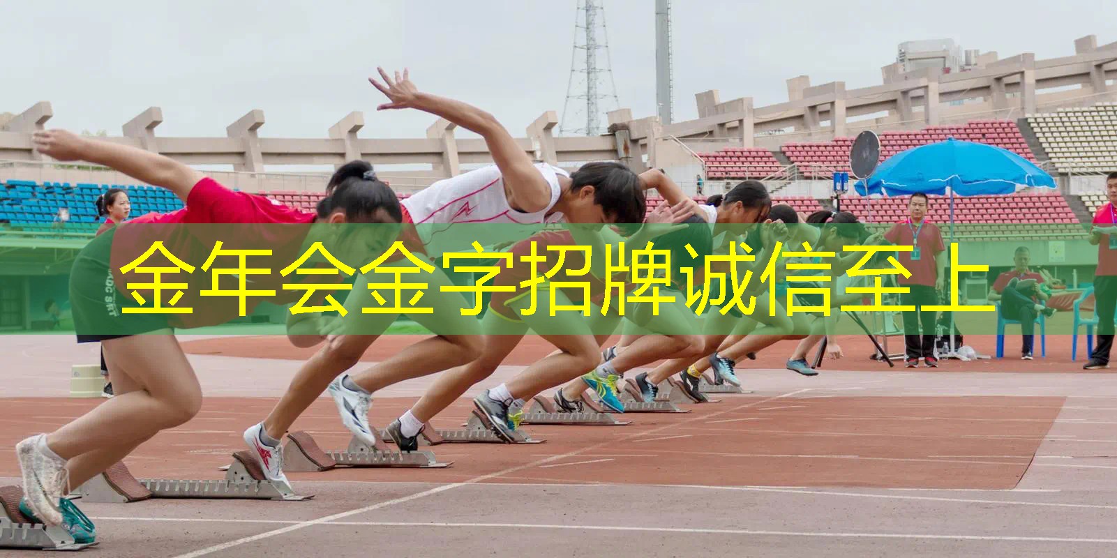 网球拍绑橡皮筋教程图解