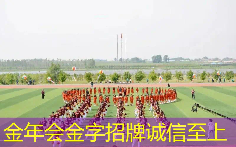 网球拍绑橡皮筋教程图解