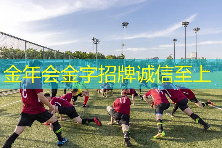 网球拍柄和拍框怎么连接