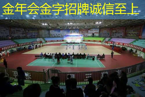 网球拍平衡拍有哪些类型