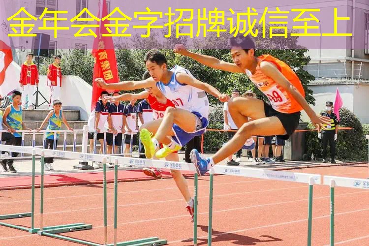 送观众网球拍犯法吗广告