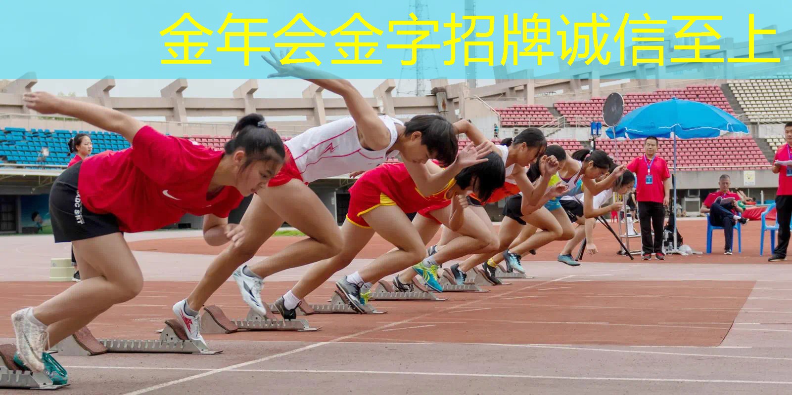 网球拍单人训练器怎么回弹