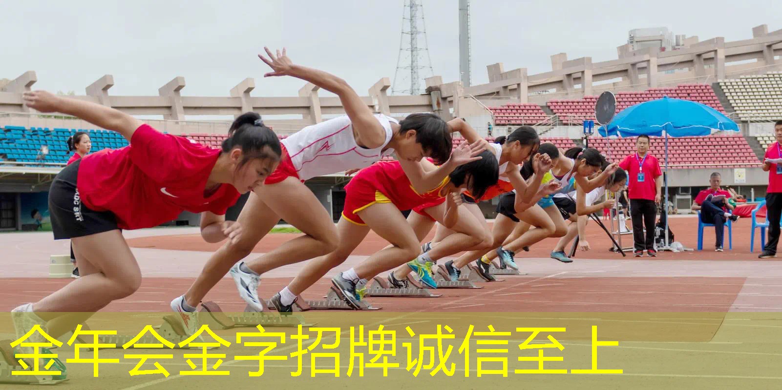 威尔夫单人网球拍怎么样