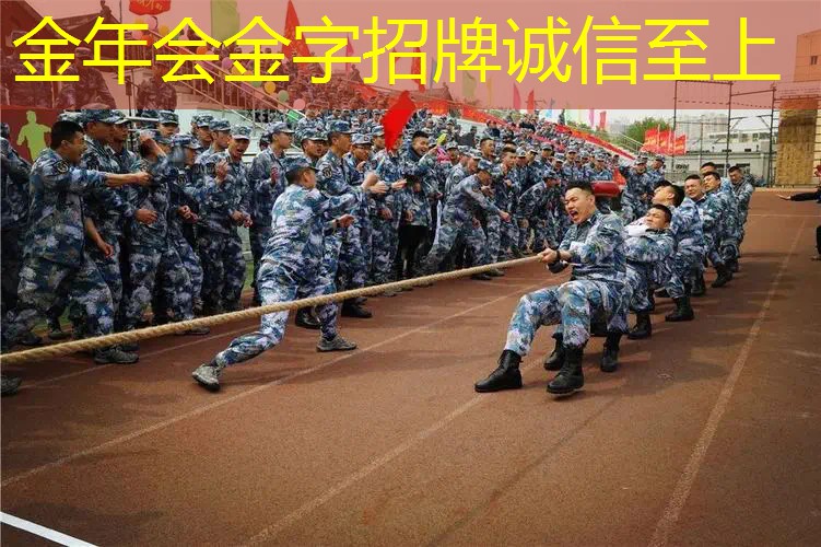 网球拍平衡点损伤
