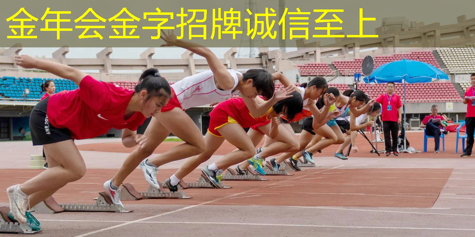 邕江哪里可以抛网球拍的