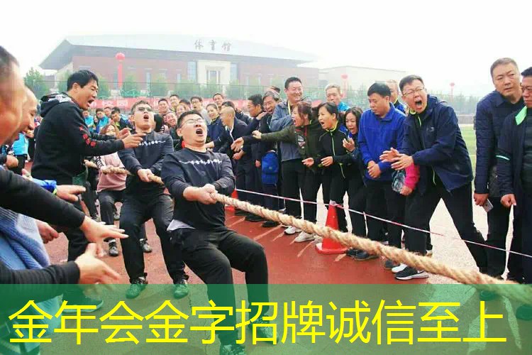 邕江哪里可以抛网球拍的