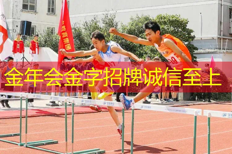 网球拍绳是什么材料制成的