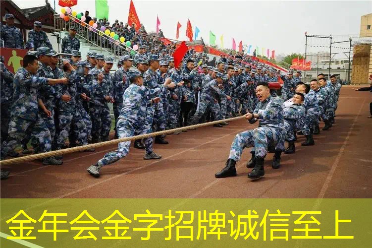 网球拍绳是什么材料制成的