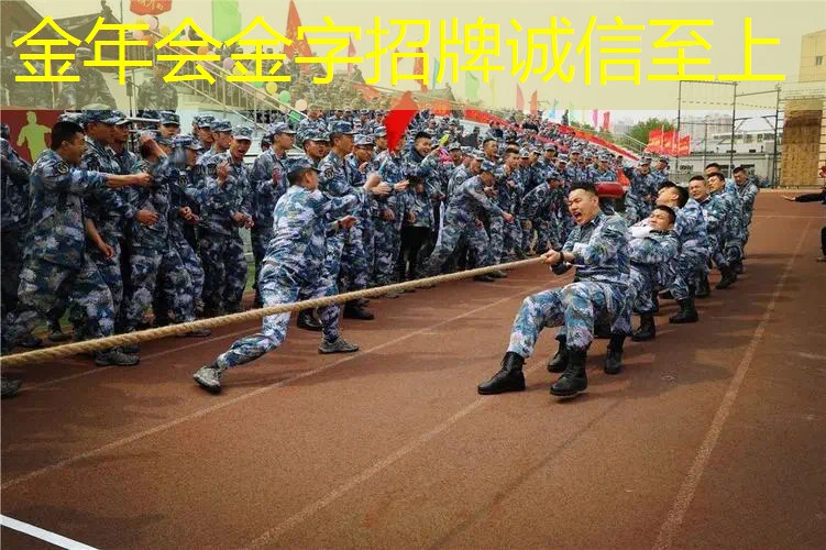 网球拍拍柄几号好用点