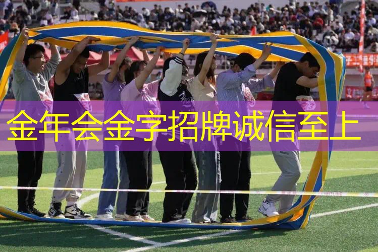 我也有一个网球拍