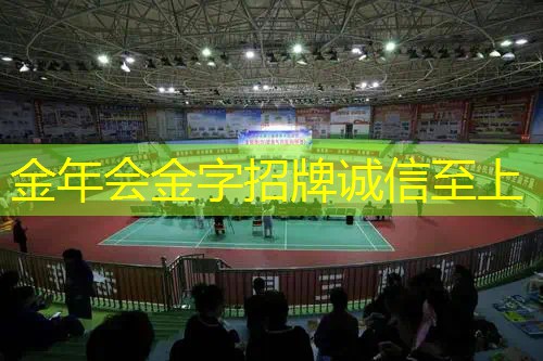 费德勒网球拍拉多少榜