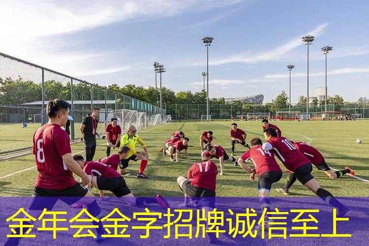 网球拍框停球纳达尔怎么打