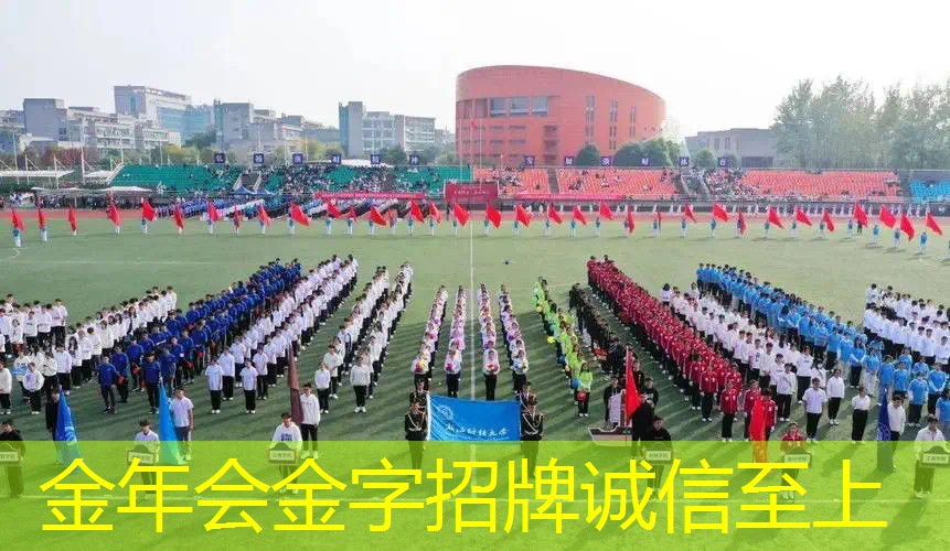 网球拍单拍运动员