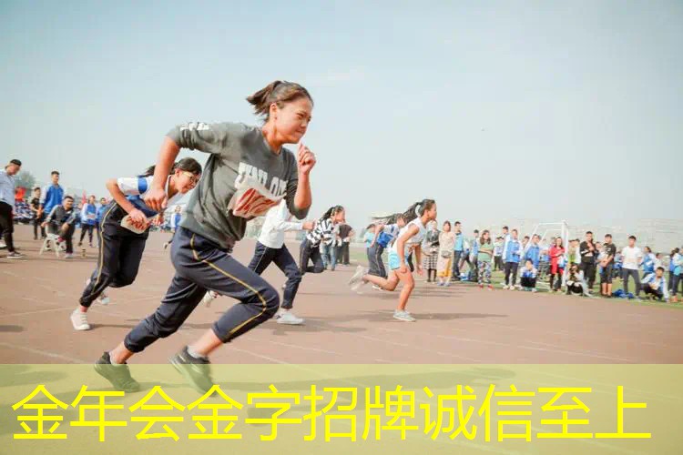 网球拍总量平衡是什么意思