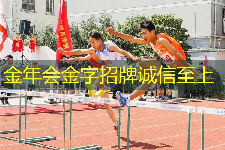 网球拍手感最好的手胶