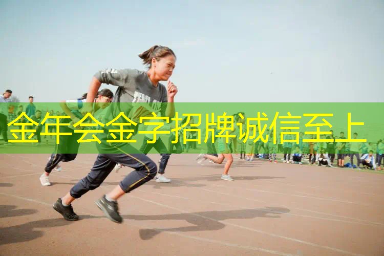 网球拍马克笔手绘图