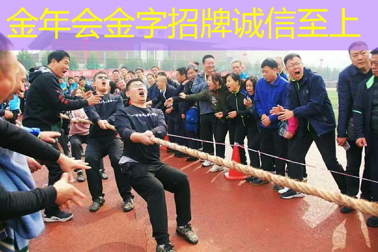 网球拍马克笔手绘图