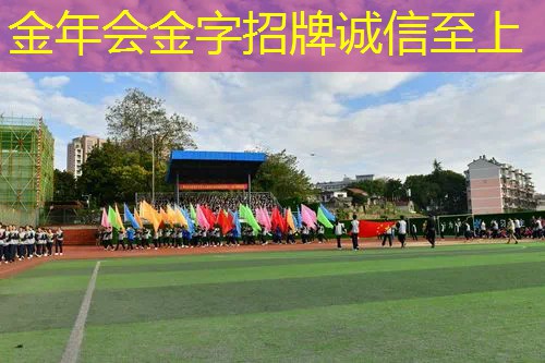网球拍改成装饰品用什么