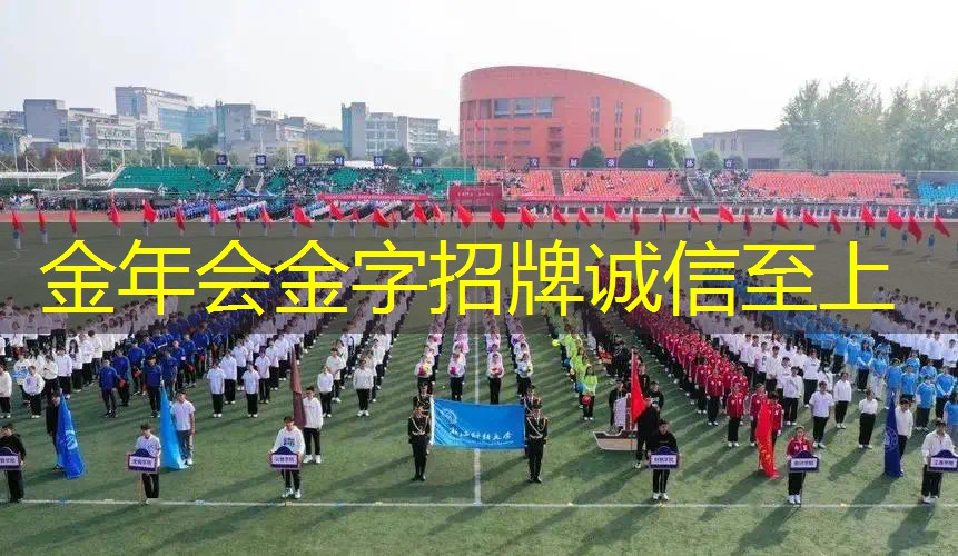 网球拍改成装饰品用什么