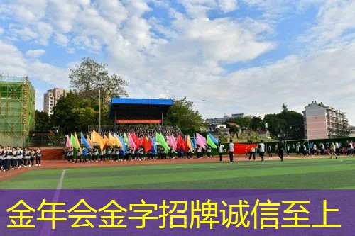羽毛球用网球拍训练