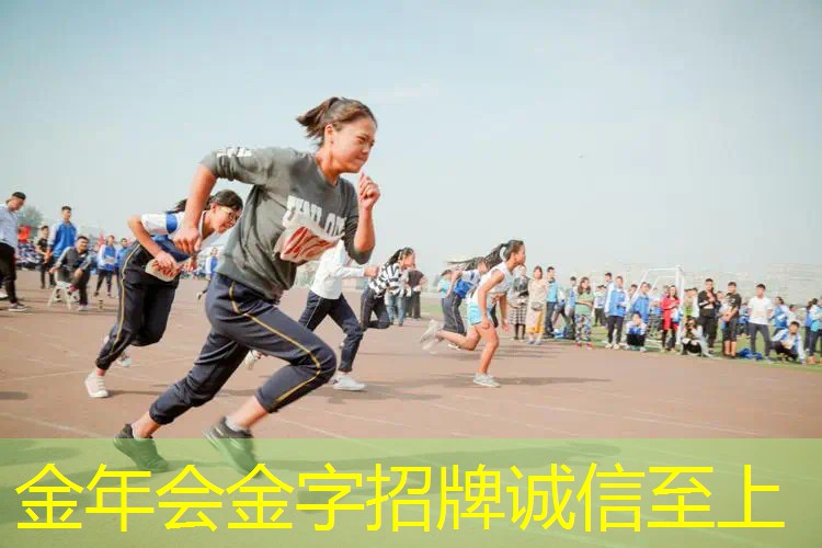 网球拍线弧度怎么算长度