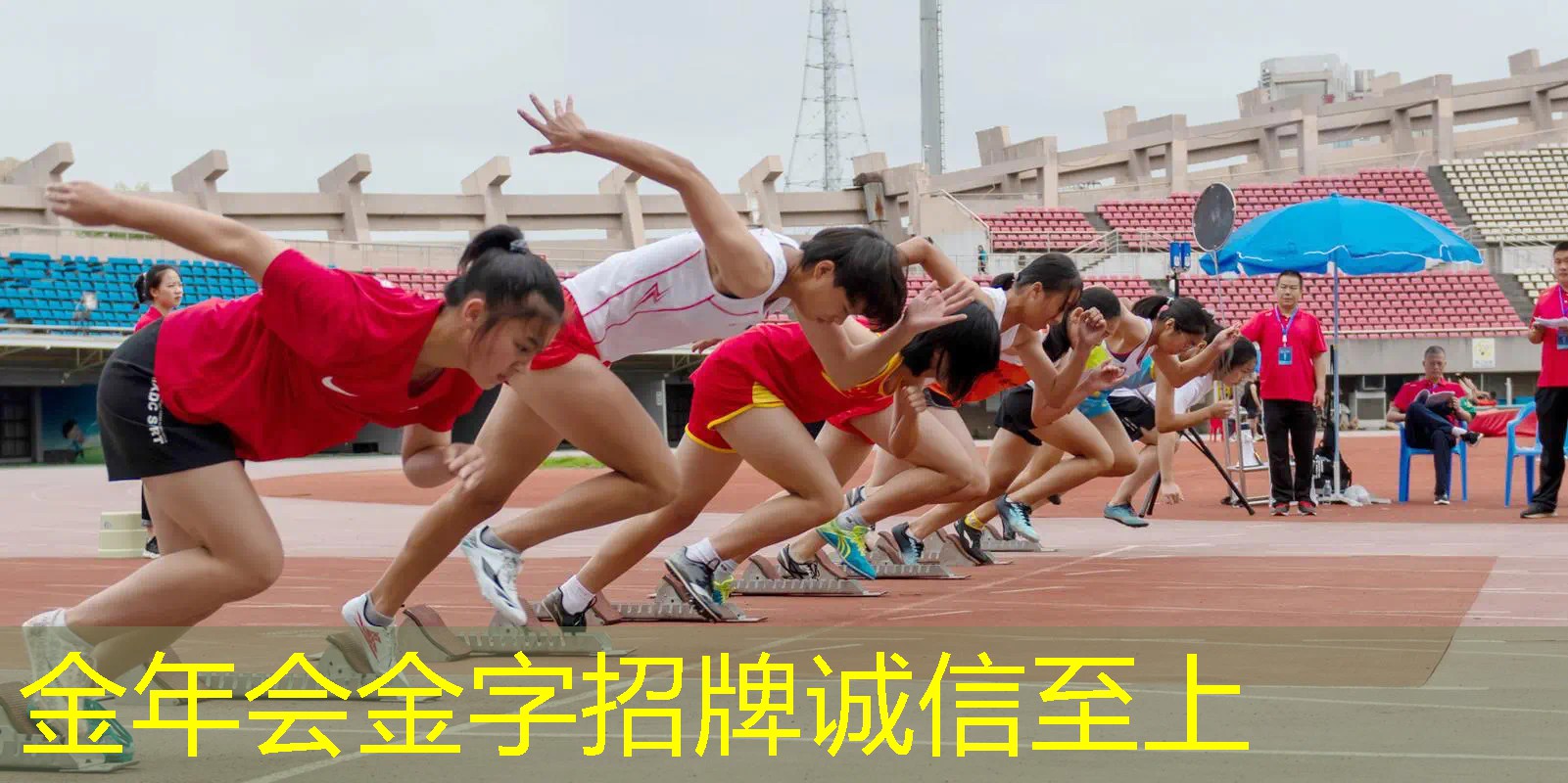网球拍选磅数怎么选好呢