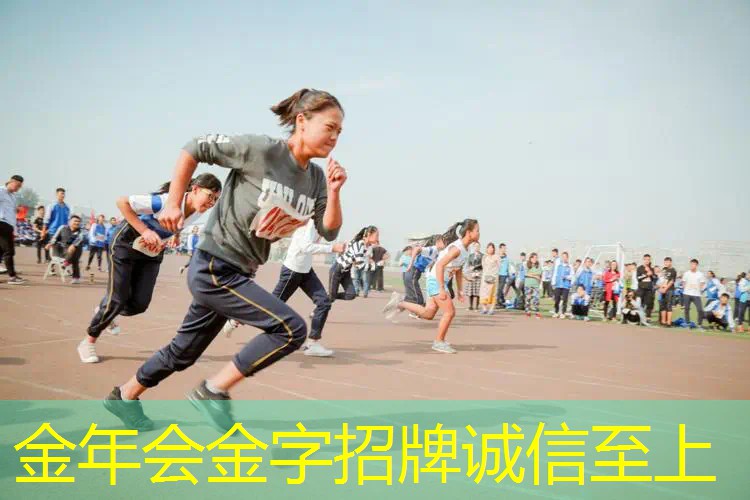 网球拍面97好打吗_