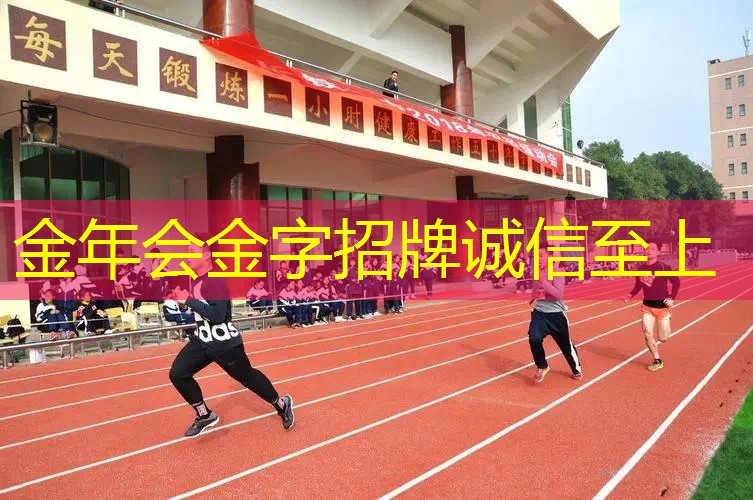 网球拍单人带绳怎么绑的