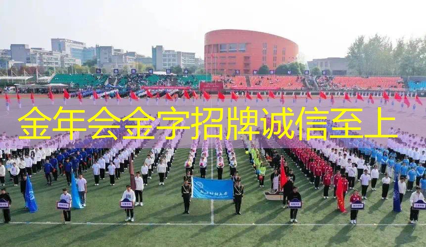 网球拍线修复方法有哪些