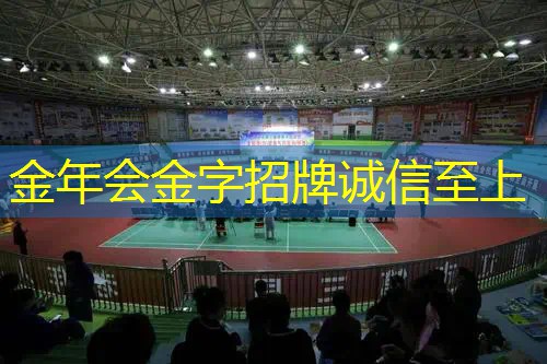 网球拍底胶可以换么