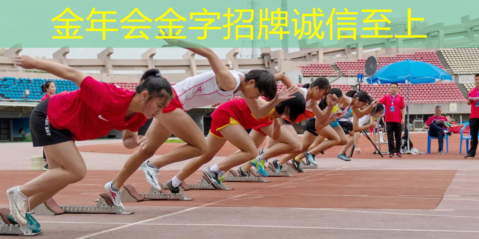 网球拍手柄什么意思