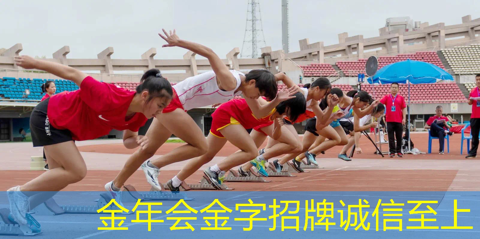 迪卡侬网球拍手柄改小