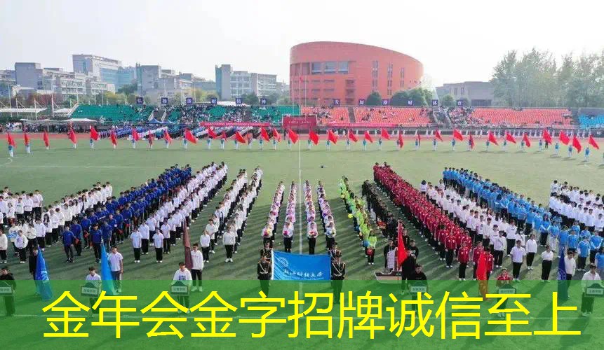 迪卡侬网球拍手柄改小