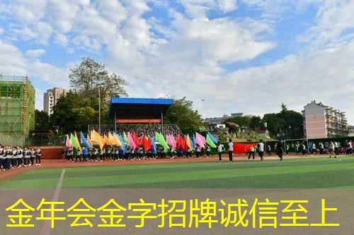 网球拍如何选拍尺寸图解