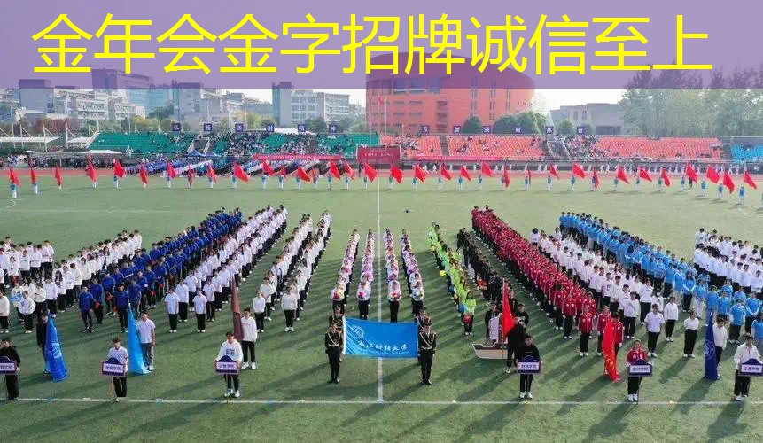 退潮时如何放网球拍套里