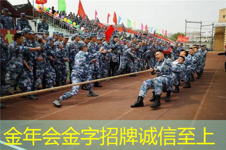 网球拍线透明的是咋回事