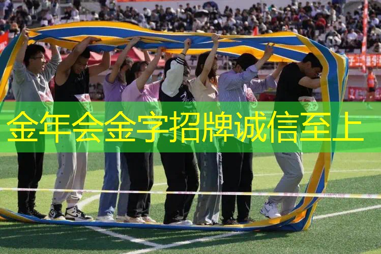 网球拍网上的圆形卡子叫什么