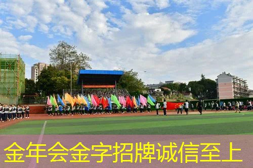 手小网球拍手柄大小