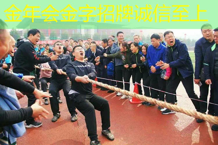 去哪里修网球拍线便宜点