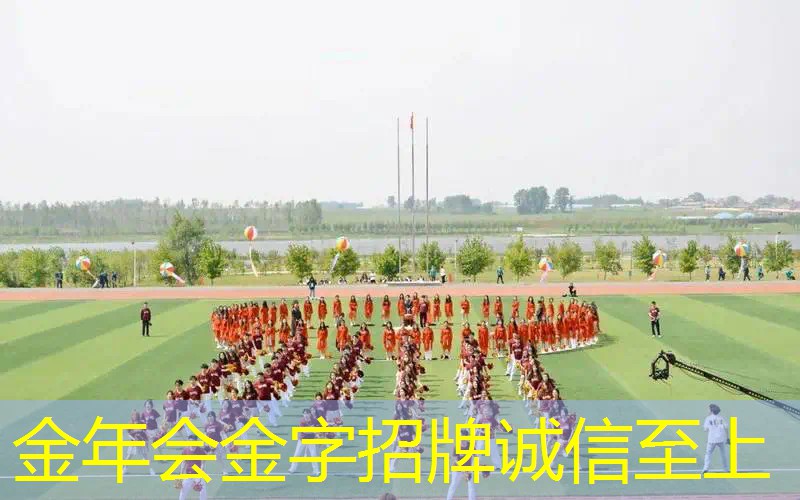 去哪里修网球拍线便宜点