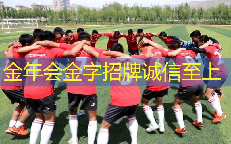 旧网球拍绑带怎么用的