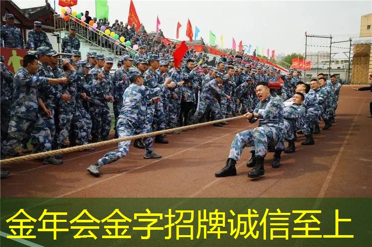 发射器网球拍怎么用