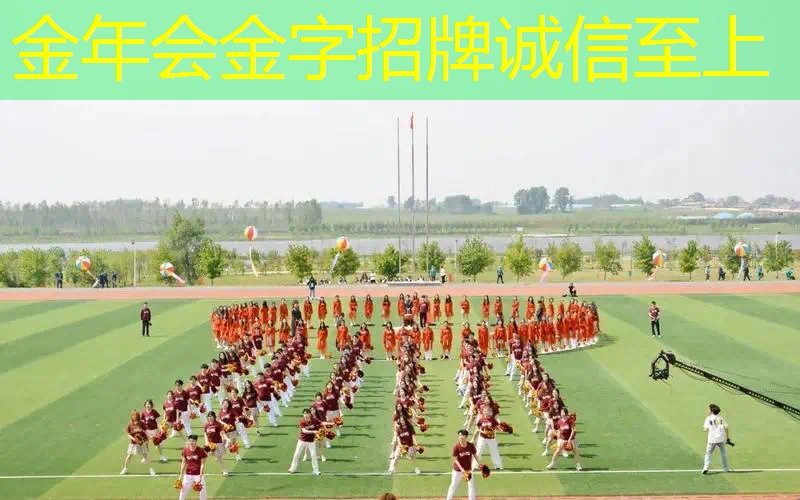 炫舞时尚网球拍卡片
