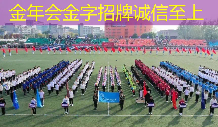 碳纤维网球拍的含碳量