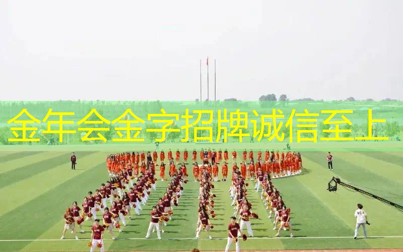 嗯哼用的网球拍是什么