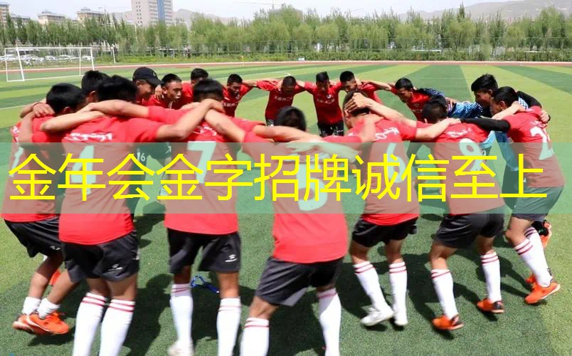 嗯哼用的网球拍是什么