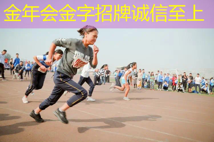 伦敦古董网球拍价格表